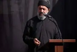 تمام جان مرا درد بی حساب گرفته (روضه) محمود کریمی