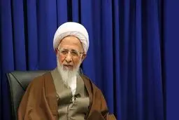 واکنش تند آیت‌الله جوادی آملی به طرح صیانت اینترنت