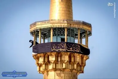 کتیبه‌