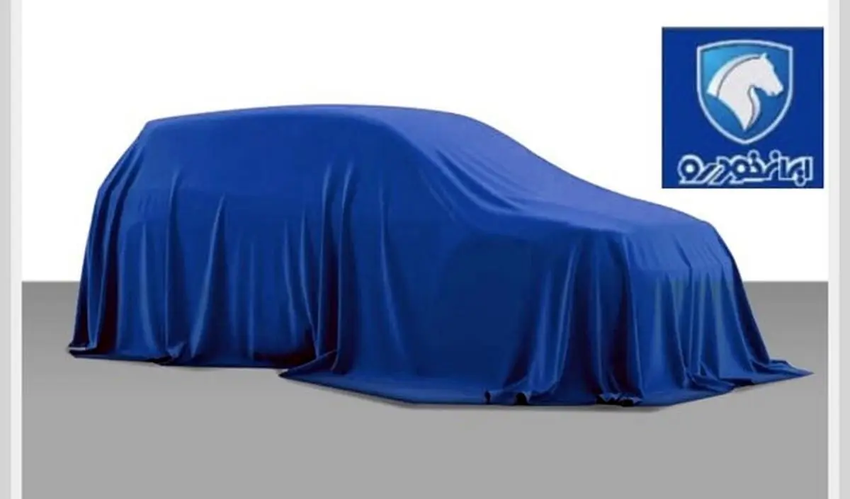 اولین تصاویر از رونمایی خودروی ملی ری‌را