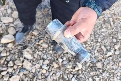 اف 15