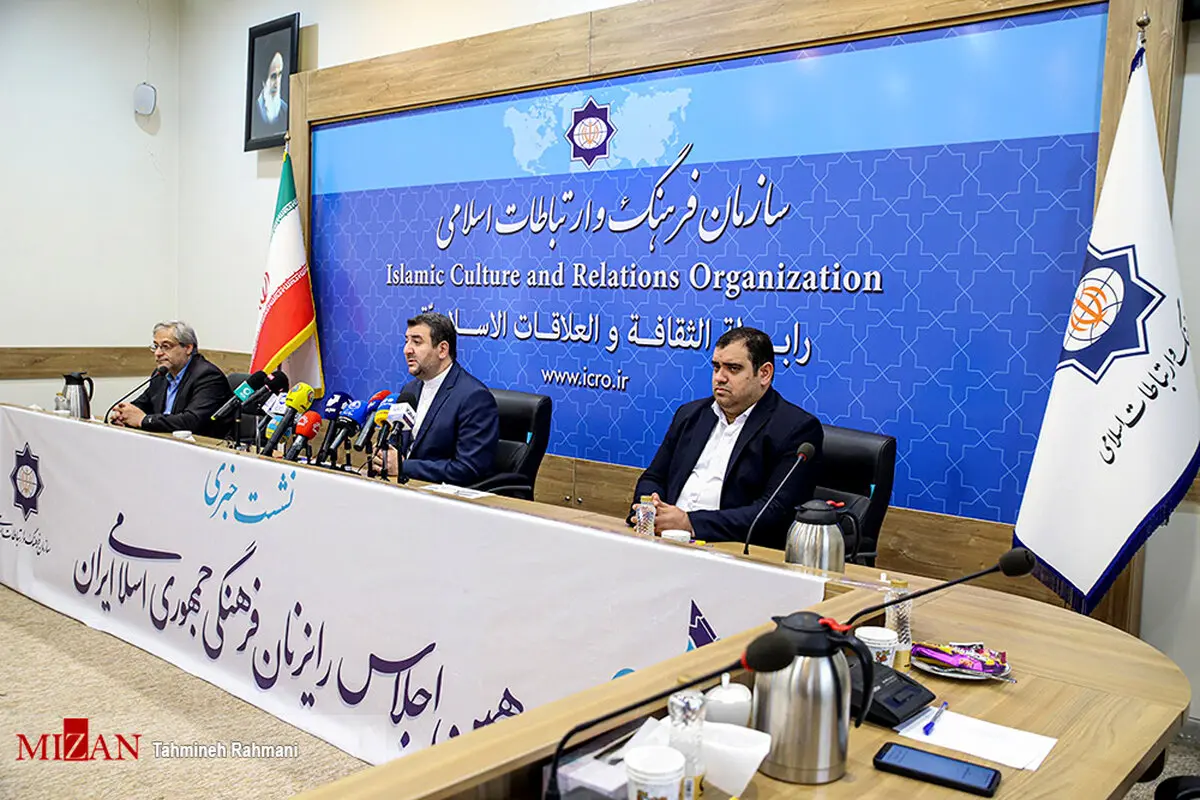 برگزاری اجلاس رایزنان فرهنگی ایران پس از یک دهه وقفه