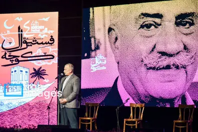 فستیوال کوچه