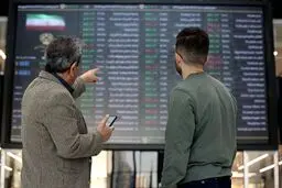 بررسی اثر مذاکرات ایران و آمریکا بر بازار سرمایه
