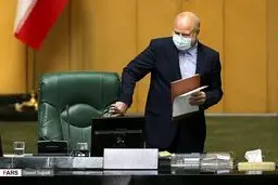 انتخابات هیات رئیسه مجلس 1400؛قالیباف رئیس ماند