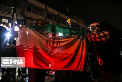 جشن صعود به جام جهانی