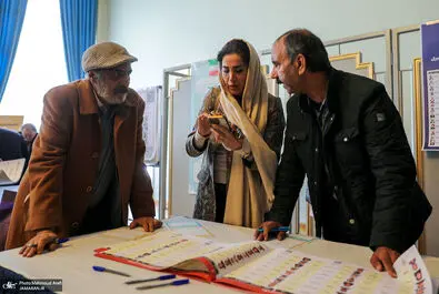 اخذ رای