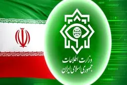 خبر مهم وزارت اطلاعات درباره عنصر هتاک به قرآن 