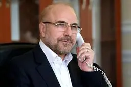 جزئیات تماس تلفنی قالیباف با رئیس جدید مجلس نمایندگان عراق
