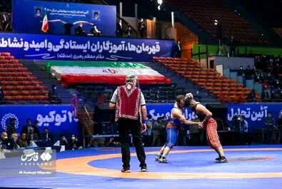 بازوبند پهلوانی