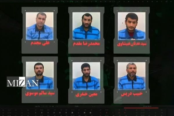 چهره ۶ تروریست تجزیه‌طلب موساد که اعدام شدند