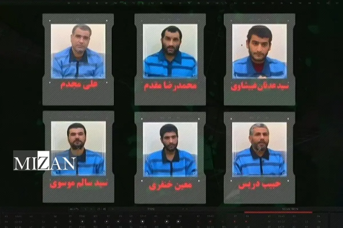 چهره ۶ تروریست تجزیه‌طلب موساد که اعدام شدند