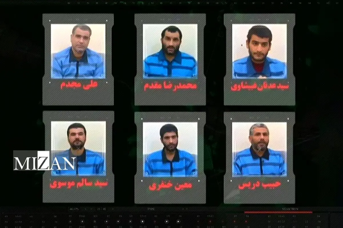 چهره ۶ تروریست تجزیه‌طلب موساد که اعدام شدند