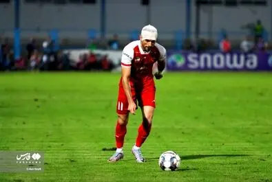 ملوان و پرسپولیس