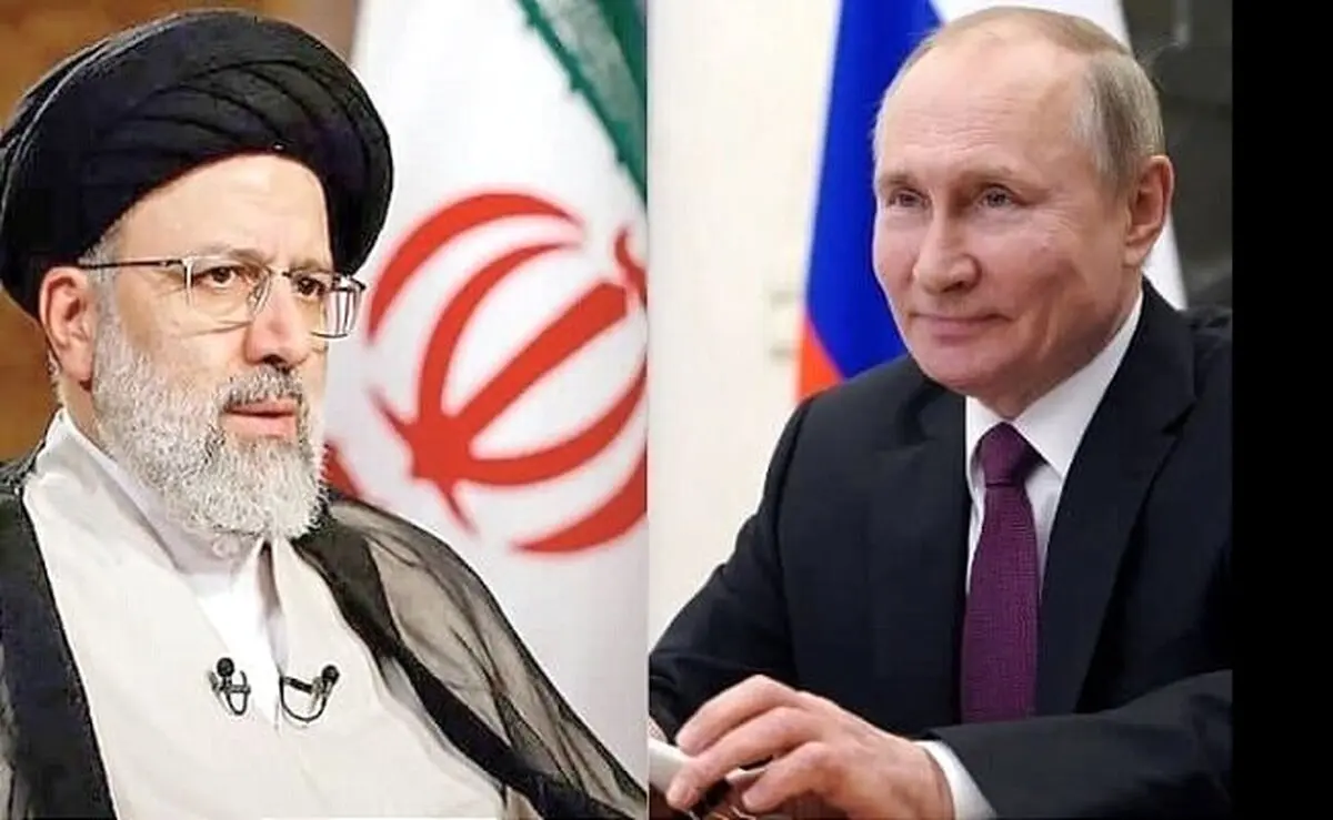 رئیسی به پوتین پیام داد + جزئیات