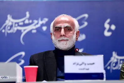 موقعیت مهدی