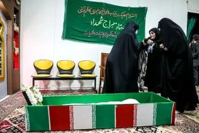 مادر شهید