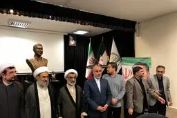 مراسم رونمایی از تندیس شهید امیر عبداللهیان