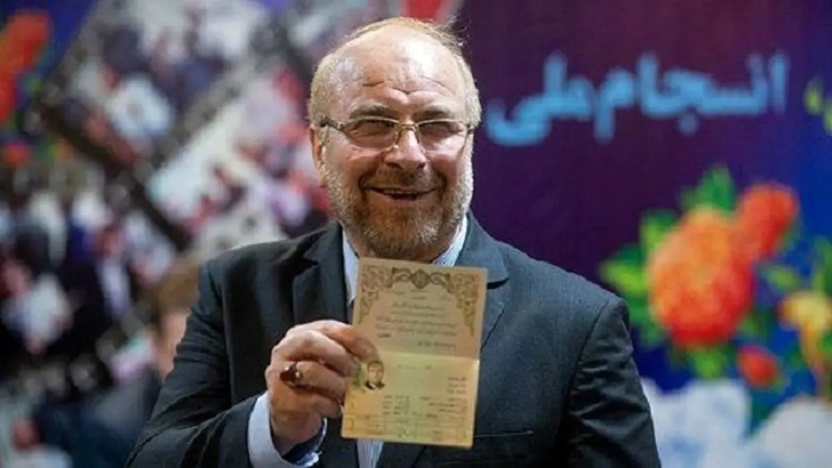 مشاور قالیباف از احتمال ثبت نام او خبر داد