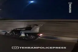 تعقیب و گریز هالیوودی موبایل قاپ‌ و پلیس