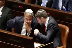 لگد به بن گویر از اروپا؛ هلند ورود وزیر افراطی اسرائیل را ممنوع کرد!