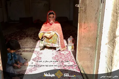 چابهار-کمب