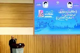 پزشکیان: باید راه شهدا را ادامه دهیم