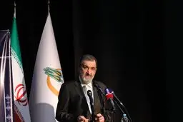 آغاز جنگ اقتصادی نا مشروع با ایران