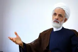 آخرین حکم دادگاه تجدید نظر درباره پرونده کرسنت 