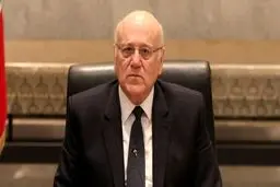 اعلام موضع قطعی میقاتی نسبت به حمله صهیونیست‌ها به مقر ارتش لبنان