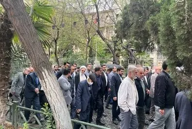 نیری