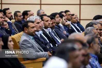 اختتامیه کنگره