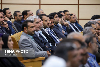 اختتامیه کنگره