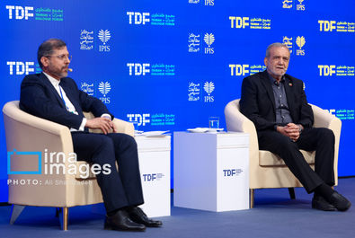 مجمع گفتگوی تهران