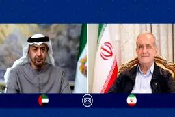 رئیس جمهور پیام داد
