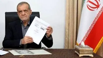 امروز پایان تفاهم‌نامه ۶٠ روزه بین آمریکا و ایران 