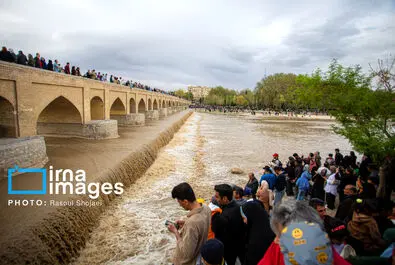 زاینده‌رود