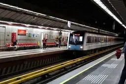 تعطیلی مترو بهارستان فردا از این ساعت + جزئیات