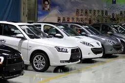 آخرین قیمت خودرو‌های داخلی امروز 8 دی 1400 در بازار | جدول