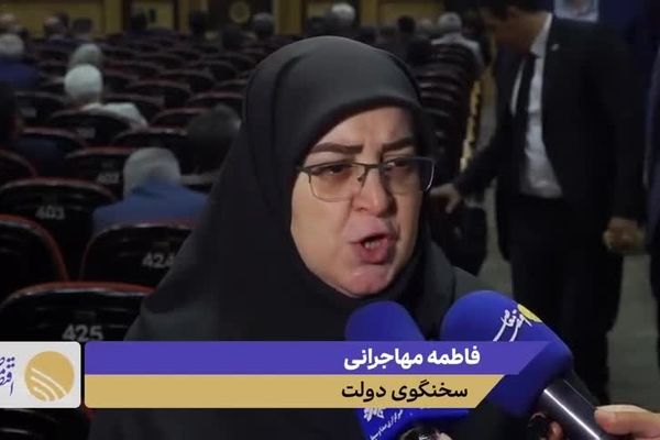 خبر خوش از افتتاح کریدور شمال جنوب 