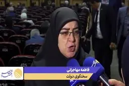 خبر خوش از افتتاح کریدور شمال جنوب 