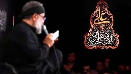 آیینه احمد | در رثای حضرت علی اکبر(ع) 
