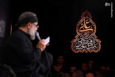 محرم در هیئت رایه‌العباس(ع) محمود کریمی