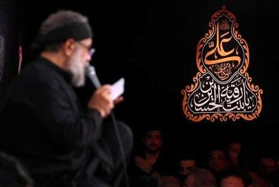 محرم در هیئت رایه‌العباس(ع) محمود کریمی