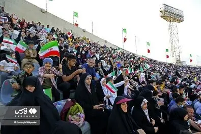 سلام فرمانده