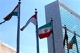 واکنش ایران به اتهامات آمریکا، انگلیس و فرانسه
