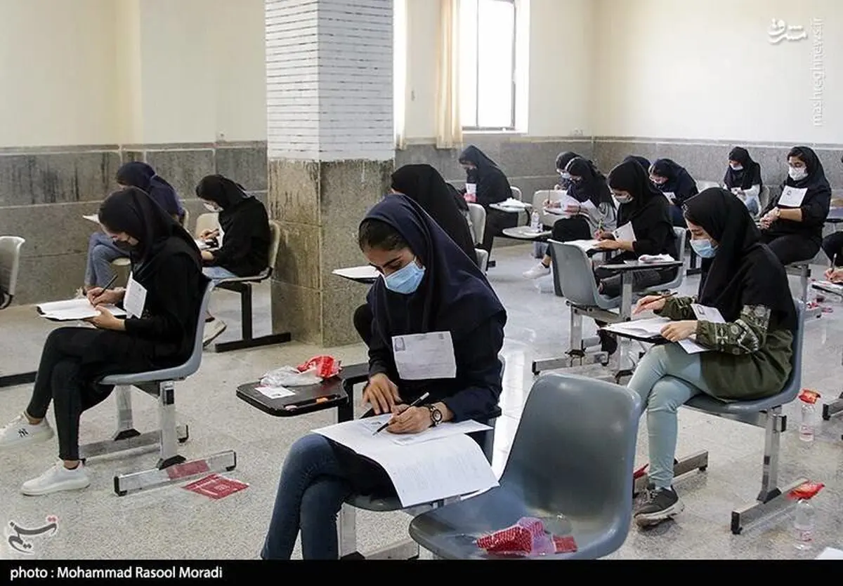 آزمون کاغذی در سال ۱۴۰۳ حذف خواهد شد