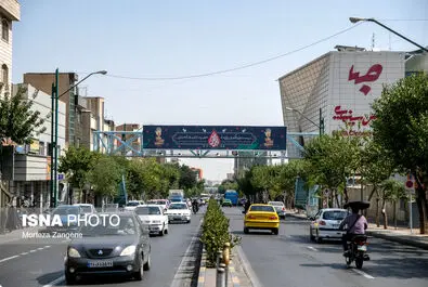 محرم
