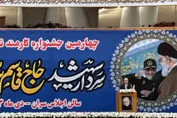 عراقچی: دیپلماسی به اتکای قدرت میدان جلو می‌رود