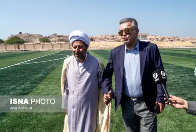 جزیره بوموسی